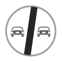پایان ممنوعیت سبقت